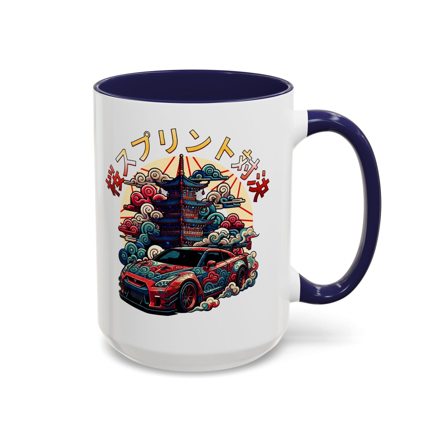 Japanese Drift Car Coffee Mug — JDM GTR Design (11/15oz)