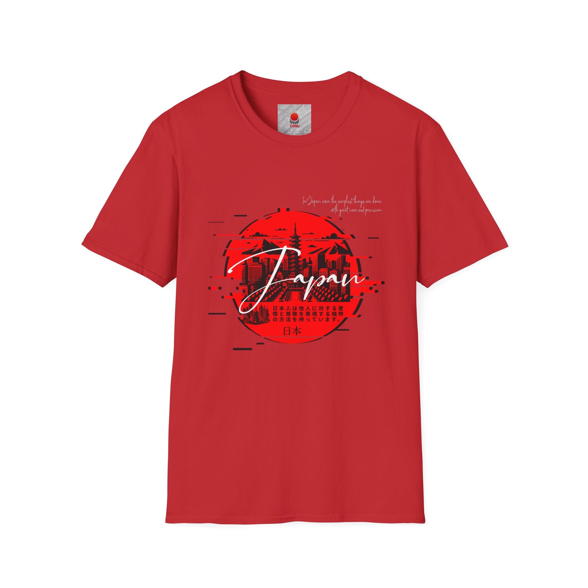 Japanese Sunset Graphic Tee - Unisex T-Shirt - TobiBrand