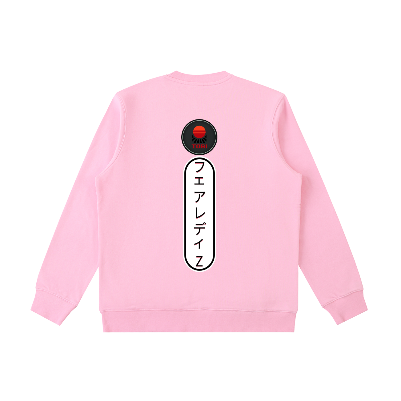 tobibrand,JDM,Streetwear,Car enthusiast,sweater,gift for her,gift for him,anime,gaming,fairlady