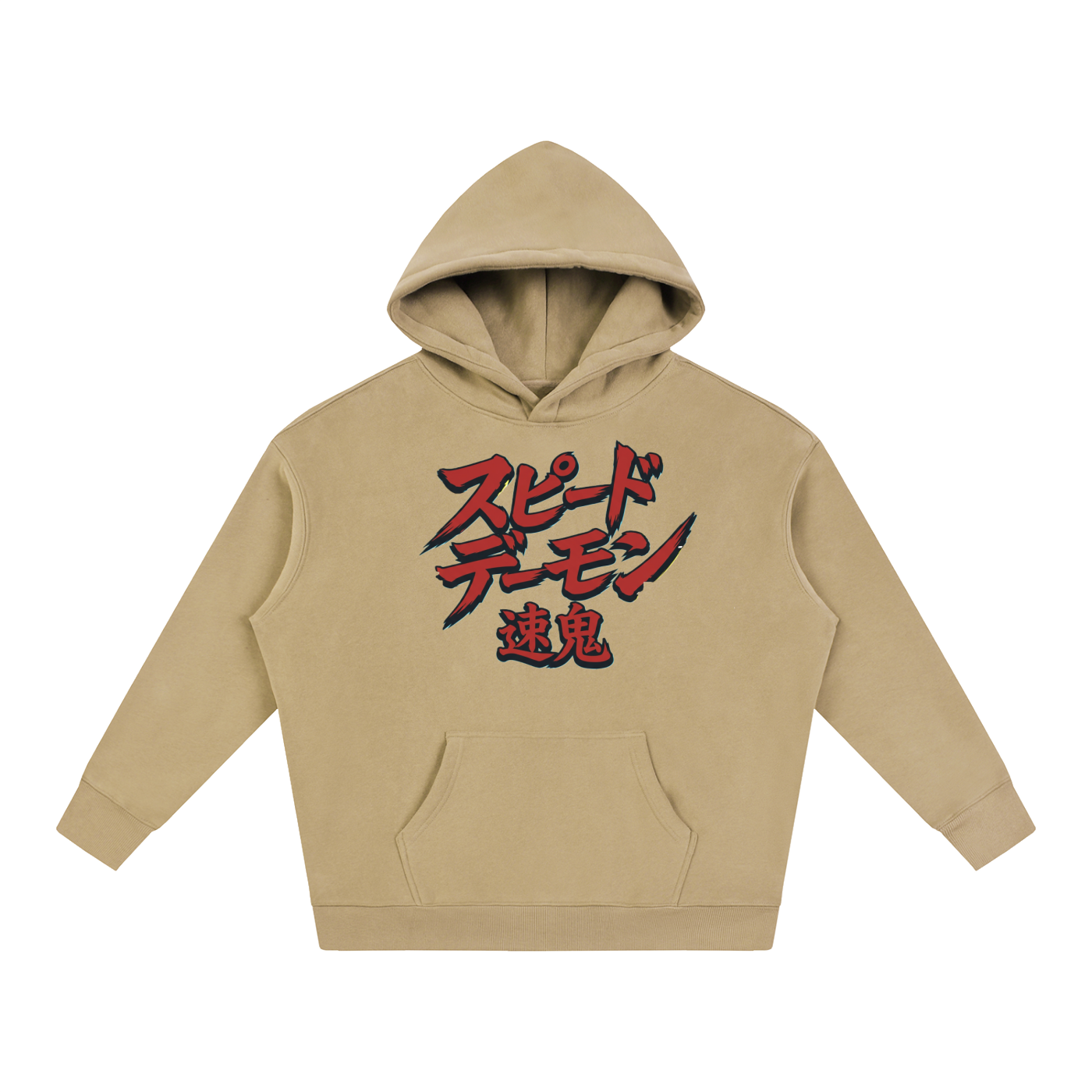 animeclothing,animeart,JDM,carculture ,jdmlifestyle,streetstyle,streetfashion,graphictee,tobibrand,onlineshop