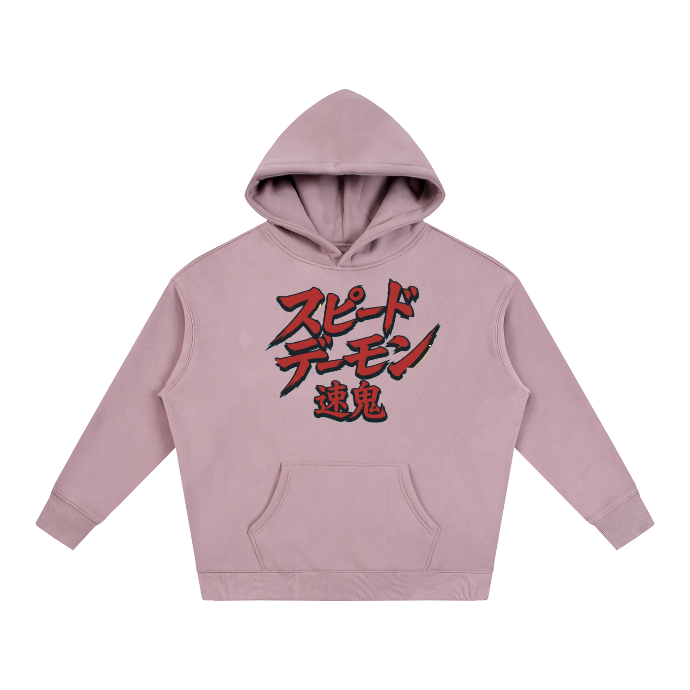 animeclothing,animeart,JDM,carculture ,jdmlifestyle,streetstyle,streetfashion,graphictee,tobibrand,onlineshop