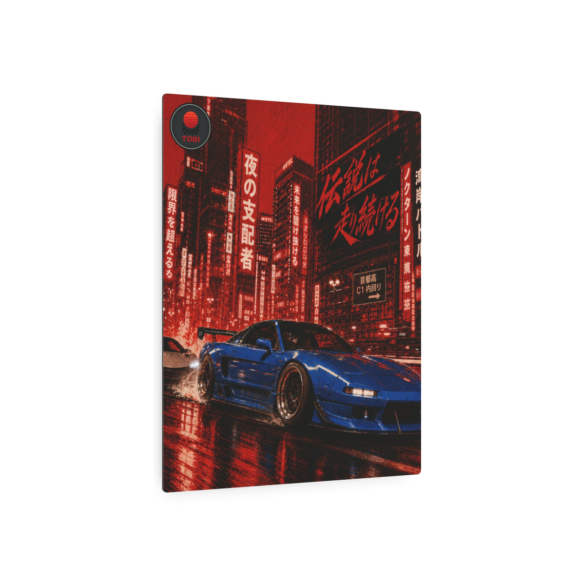 Night City JDM Neon Racing  — Metal Art Sign