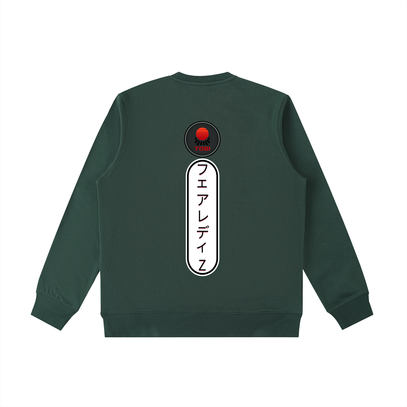 tobibrand,JDM,Streetwear,Car enthusiast,sweater,gift for her,gift for him,anime,gaming,fairlady