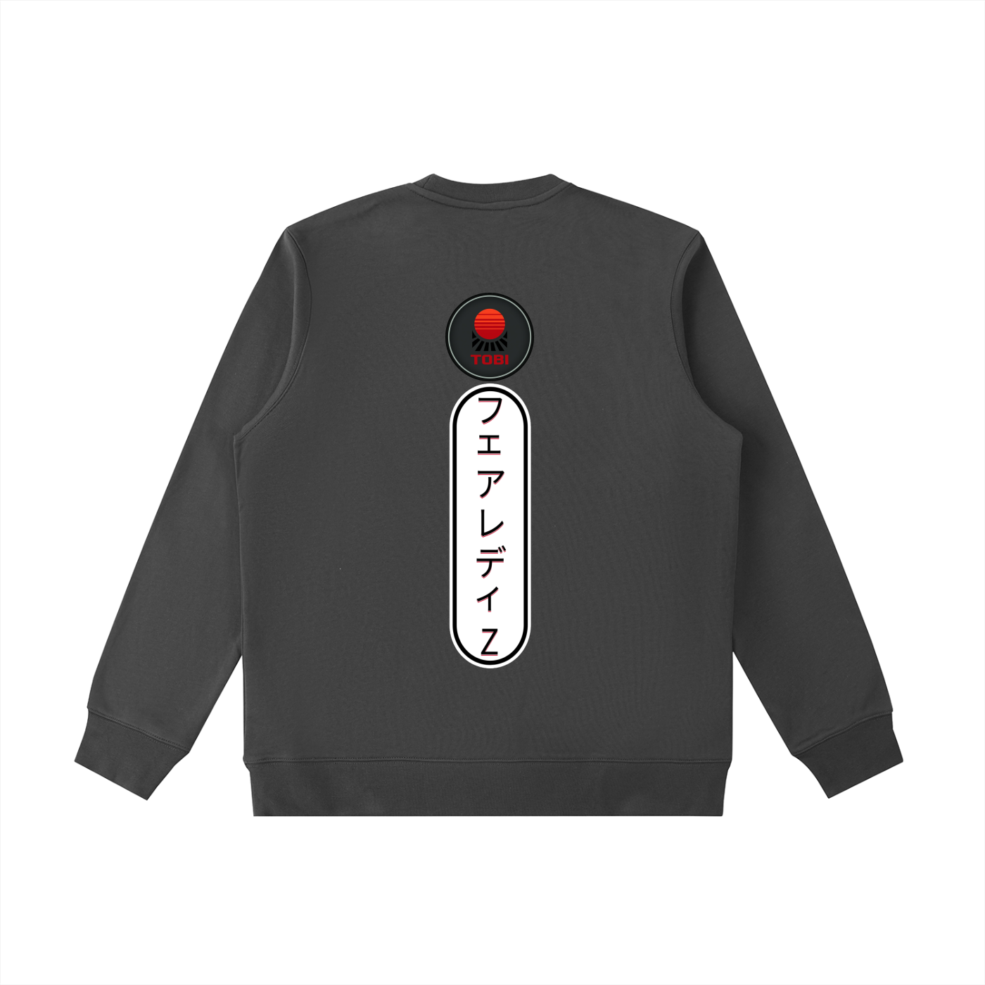 tobibrand,JDM,Streetwear,Car enthusiast,sweater,gift for her,gift for him,anime,gaming,fairlady