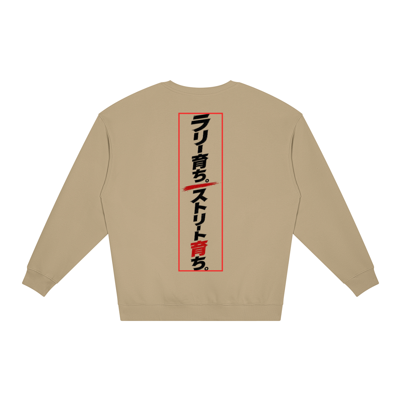 subie,subaru,japanese,anime,car,wrx,jdm,tobibrand,sweatshirt,gift,clothing