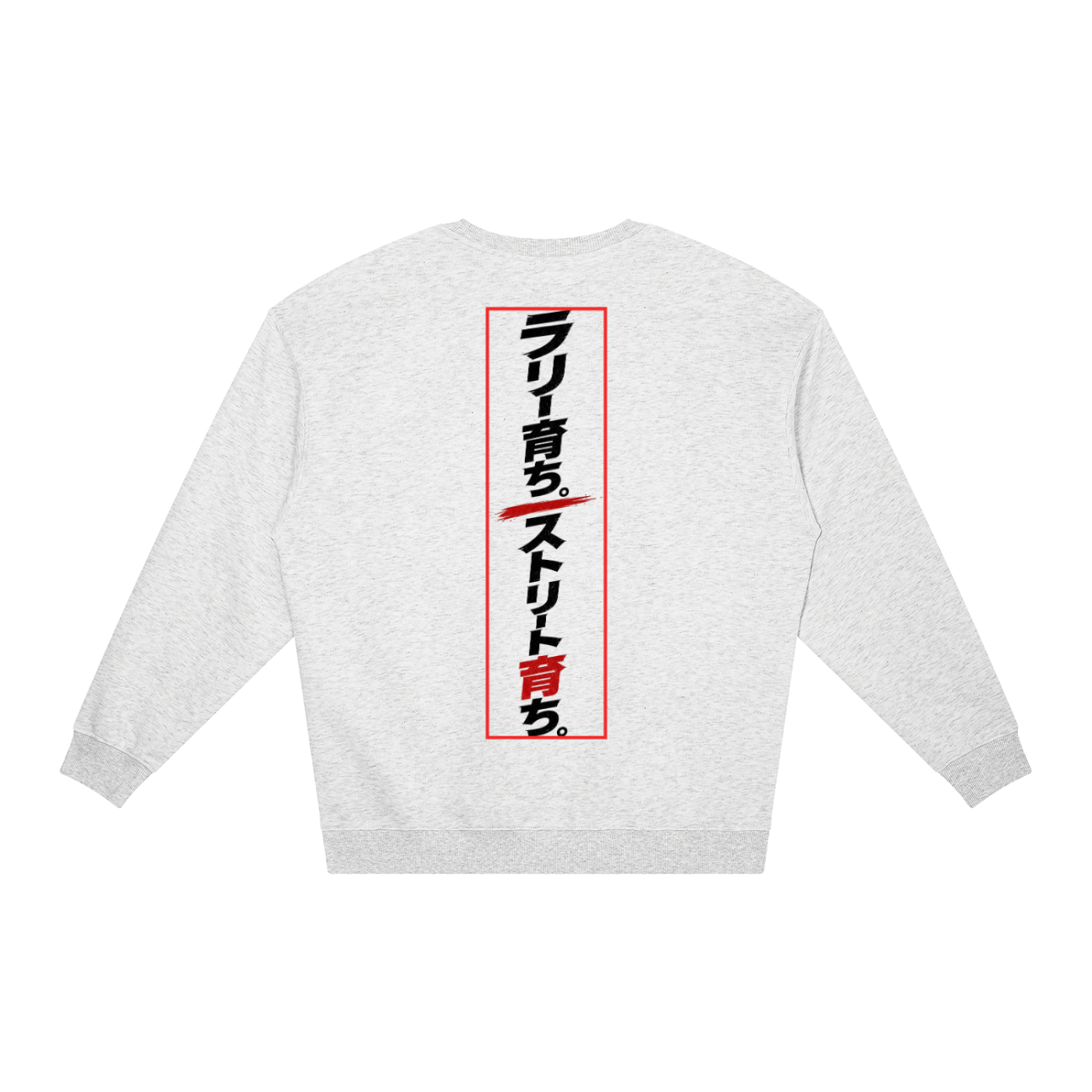 subie,subaru,japanese,anime,car,wrx,jdm,tobibrand,sweatshirt,gift,clothing