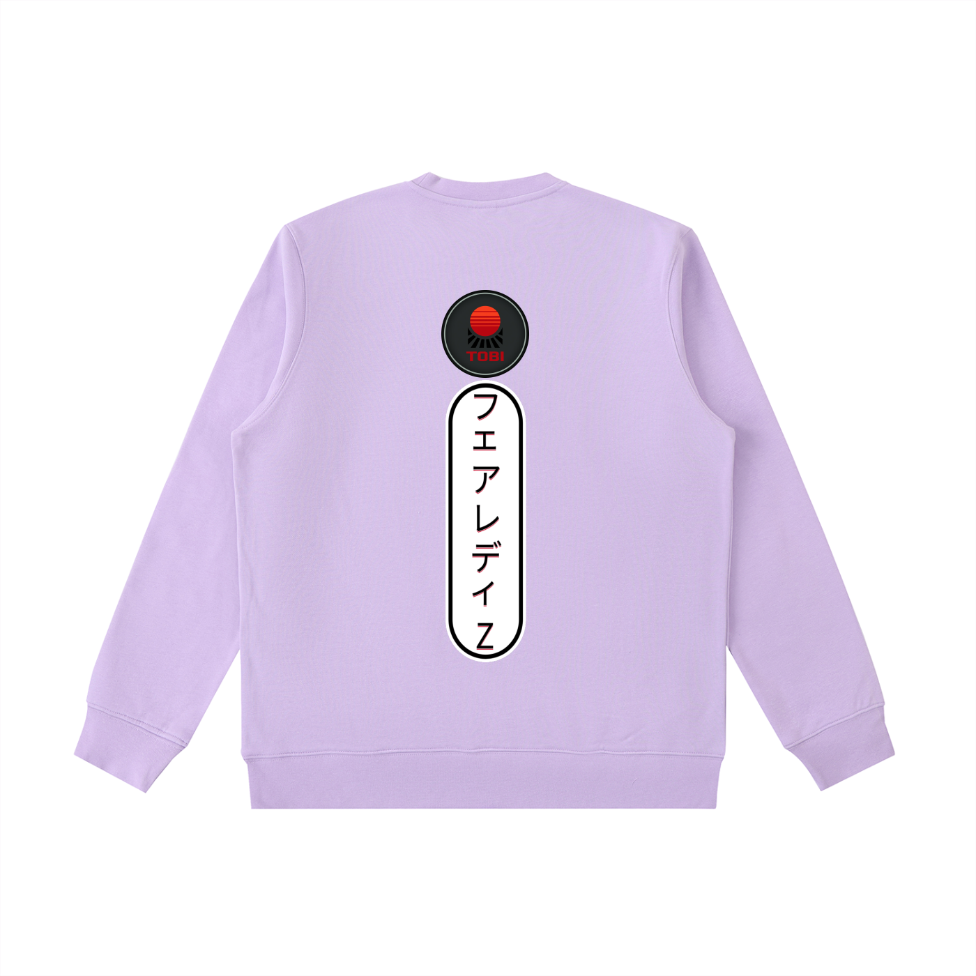 tobibrand,JDM,Streetwear,Car enthusiast,sweater,gift for her,gift for him,anime,gaming,fairlady