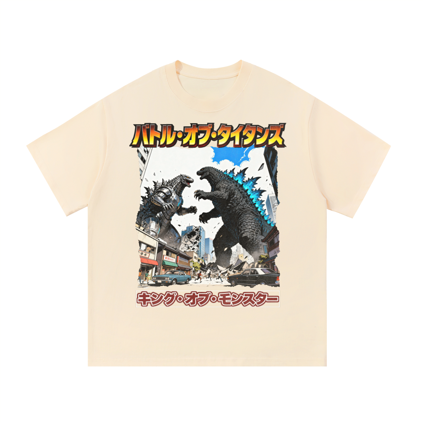 Kaiju Monster - Cotton T-Shirt - TobiBrand