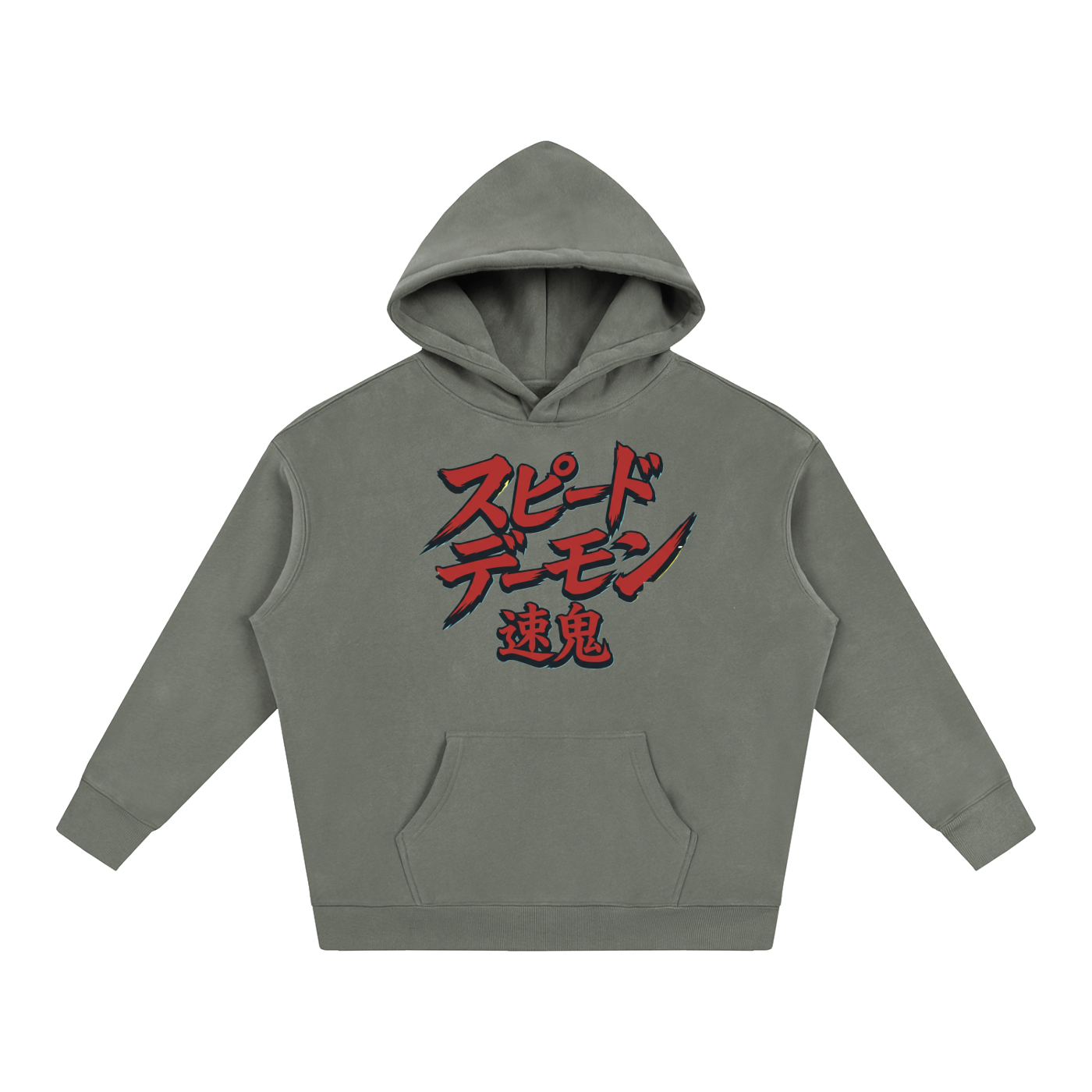 animeclothing,animeart,JDM,carculture ,jdmlifestyle,streetstyle,streetfashion,graphictee,tobibrand,onlineshop