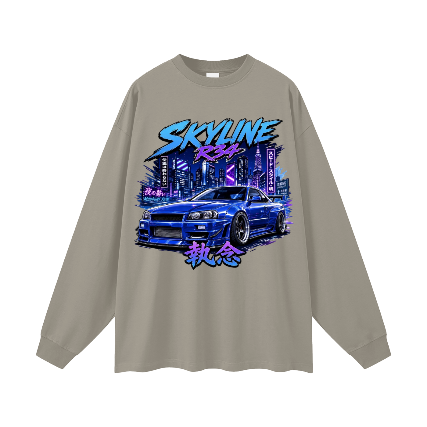 skyline,r34,nissan,cars,jdm,japanese,tobibrand,gift,longsleeve,streetwear,graphic