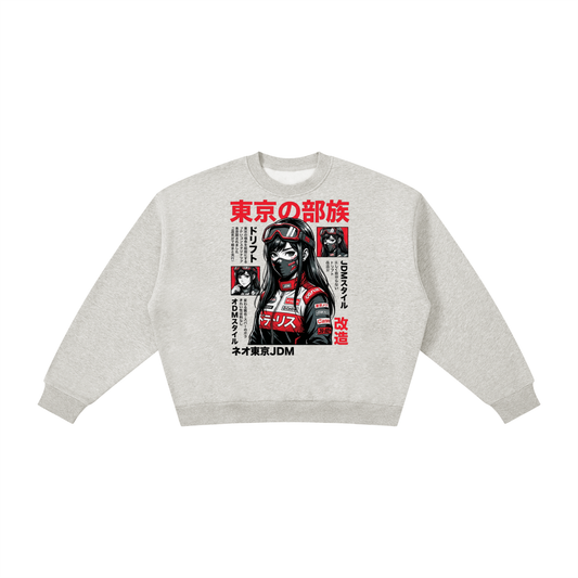 sweater,anime,tobibrand,japanese,cargirl,gift,car,racing,kanji,streetwear