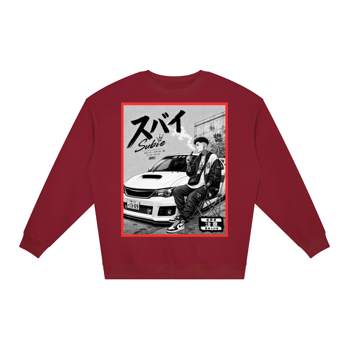subie,subaru,japanese,anime,car,wrx,jdm,tobibrand,sweatshirt,gift,clothing
