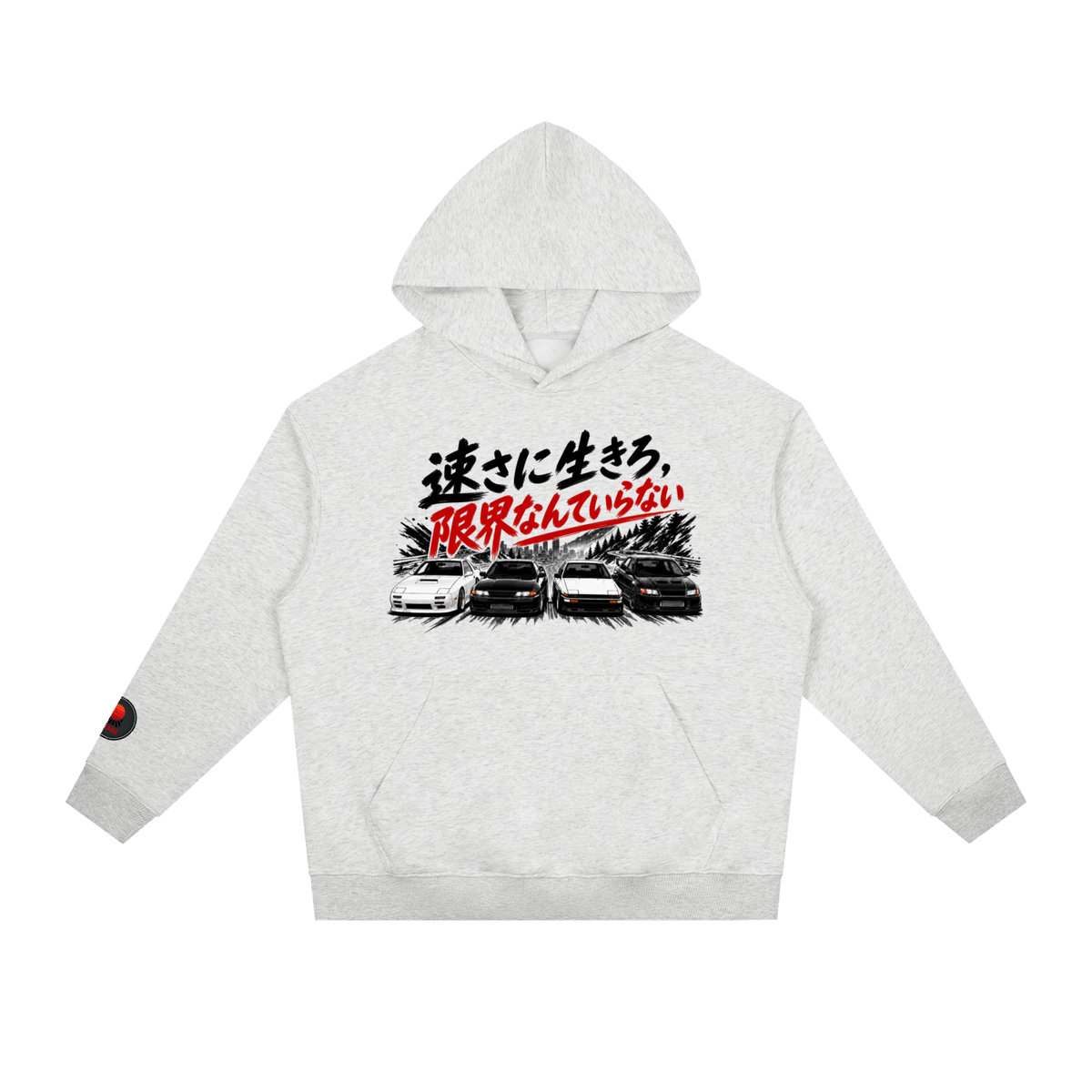 Black and White JDM - Drop Shoulder Hoodie