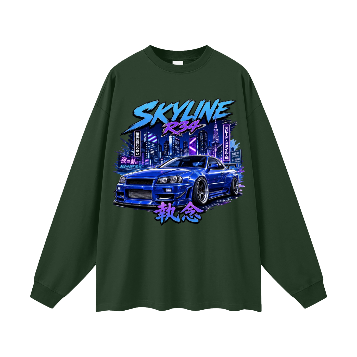 skyline,r34,nissan,cars,jdm,japanese,tobibrand,gift,longsleeve,streetwear,graphic