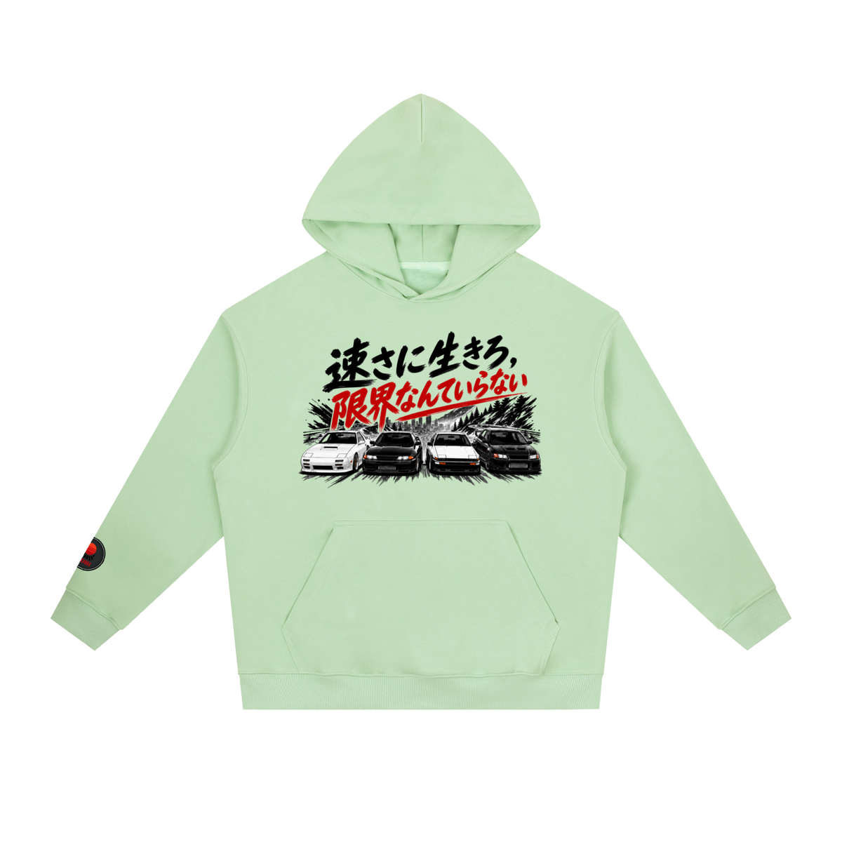 Black and White JDM - Drop Shoulder Hoodie
