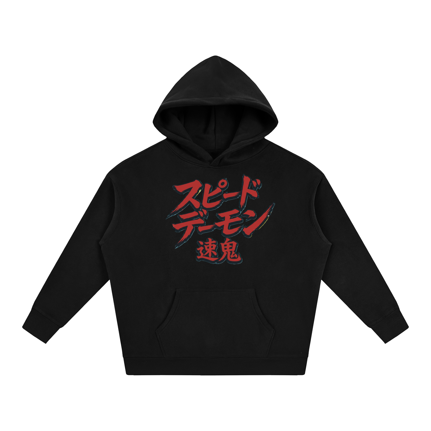 animeclothing,animeart,JDM,carculture ,jdmlifestyle,streetstyle,streetfashion,graphictee,tobibrand,onlineshop