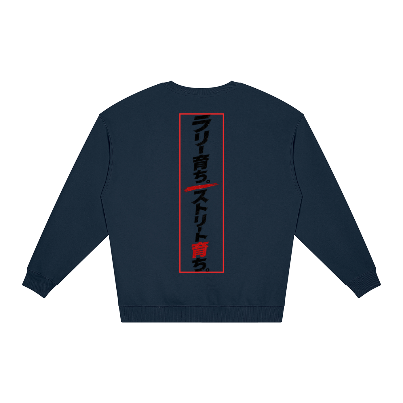subie,subaru,japanese,anime,car,wrx,jdm,tobibrand,sweatshirt,gift,clothing