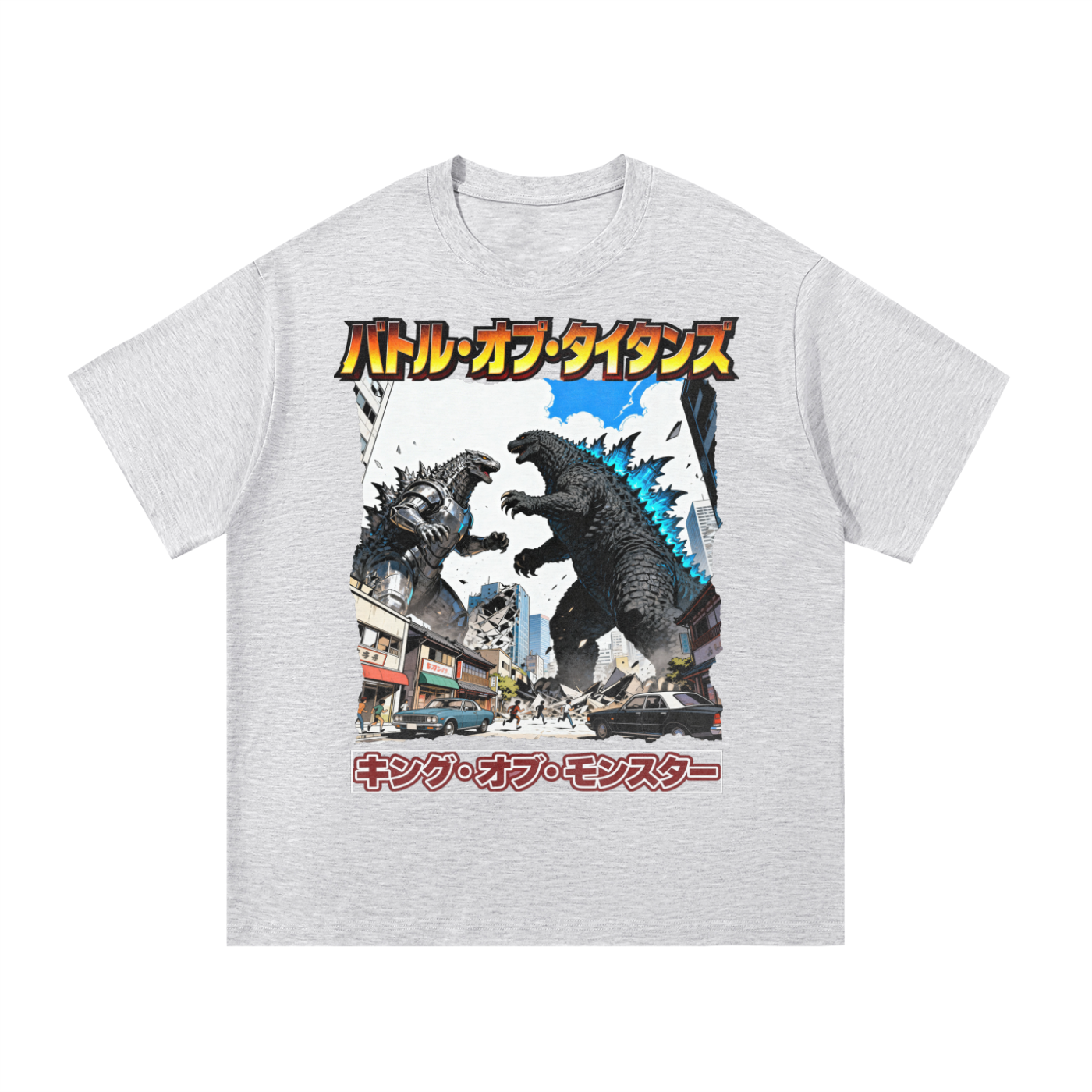 Kaiju Monster - Cotton T-Shirt - TobiBrand