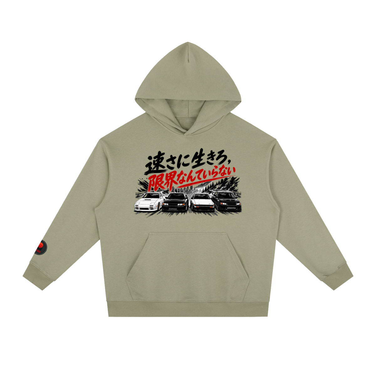 Black and White JDM - Drop Shoulder Hoodie