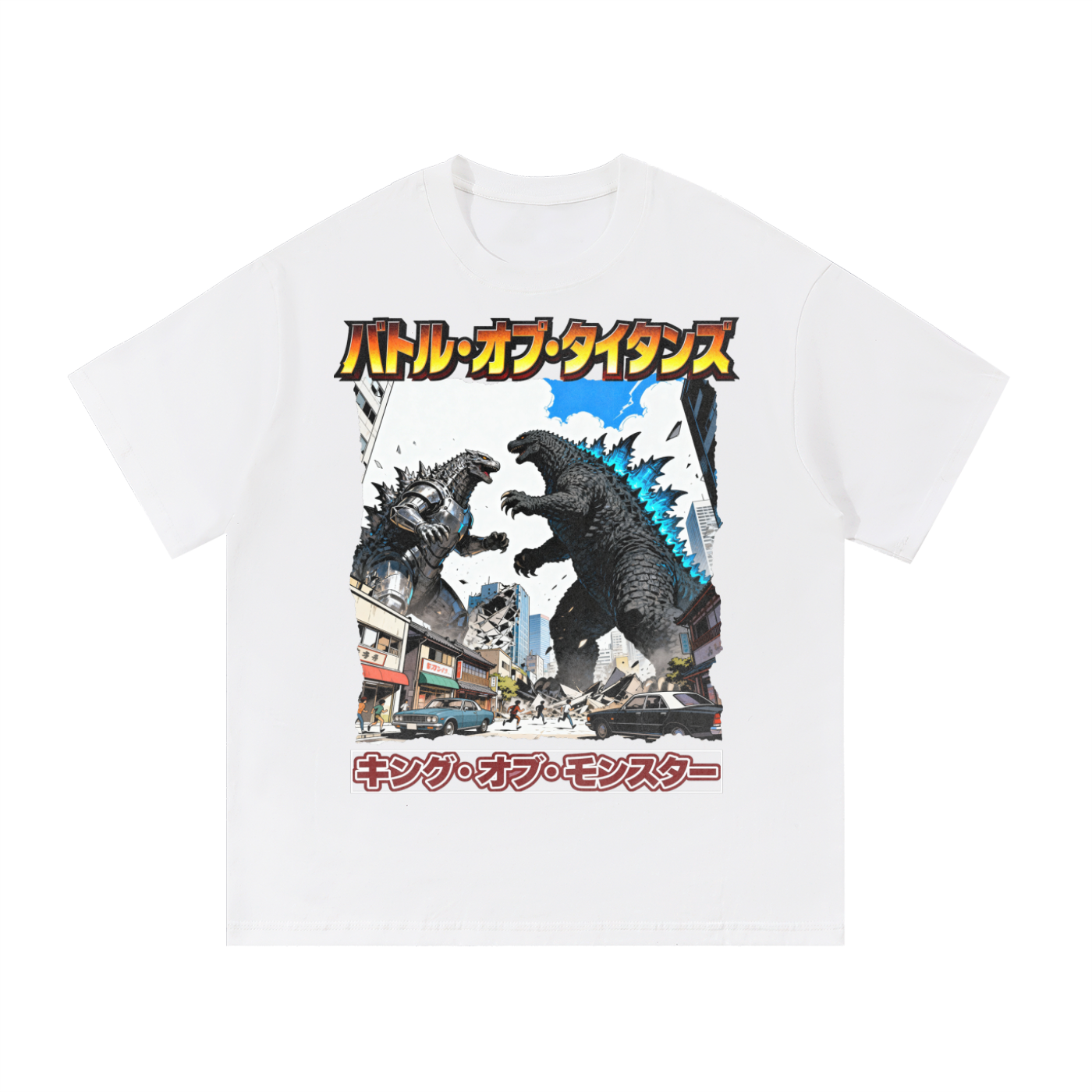 Kaiju Monster - Cotton T-Shirt - TobiBrand