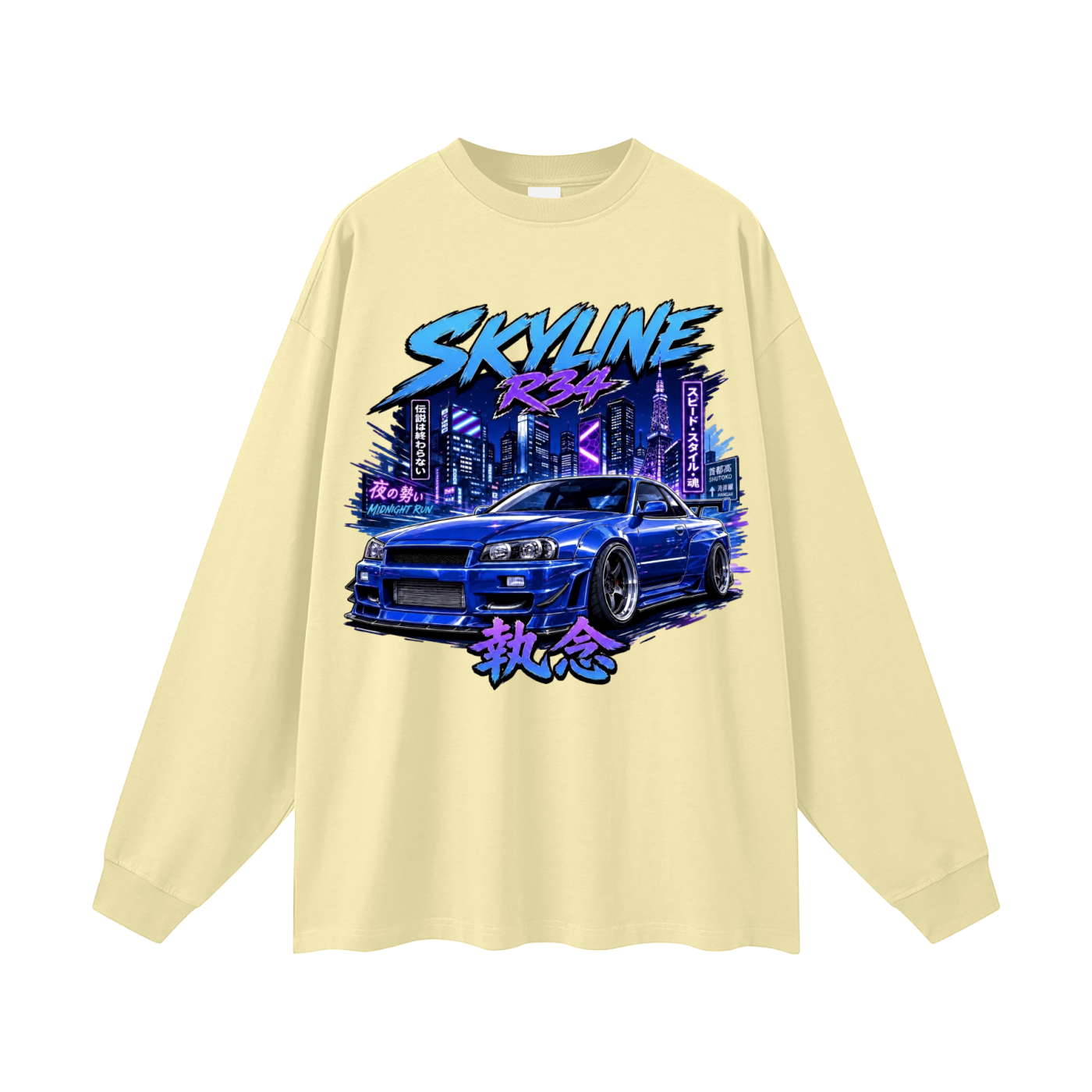 skyline,r34,nissan,cars,jdm,japanese,tobibrand,gift,longsleeve,streetwear,graphic