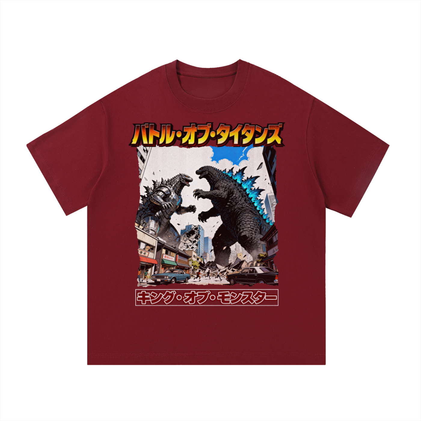 Kaiju Monster - Cotton T-Shirt - TobiBrand