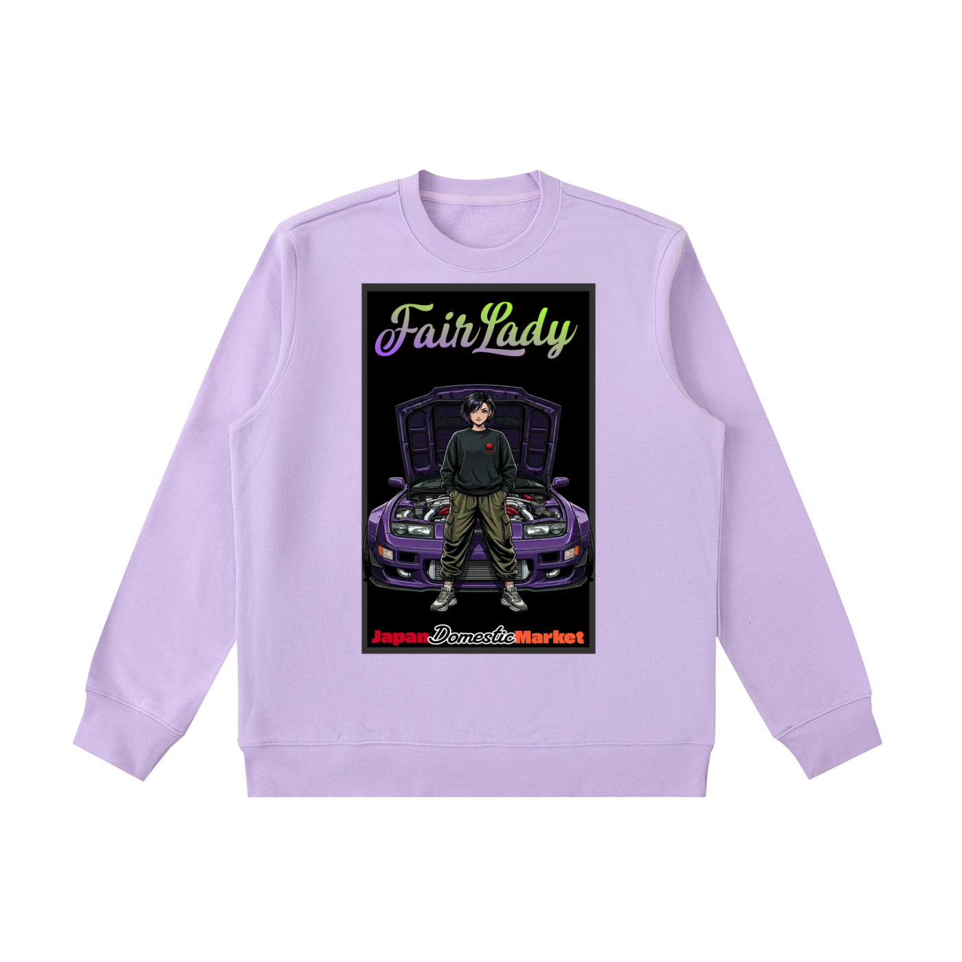 tobibrand,JDM,Streetwear,Car enthusiast,sweater,gift for her,gift for him,anime,gaming,fairlady