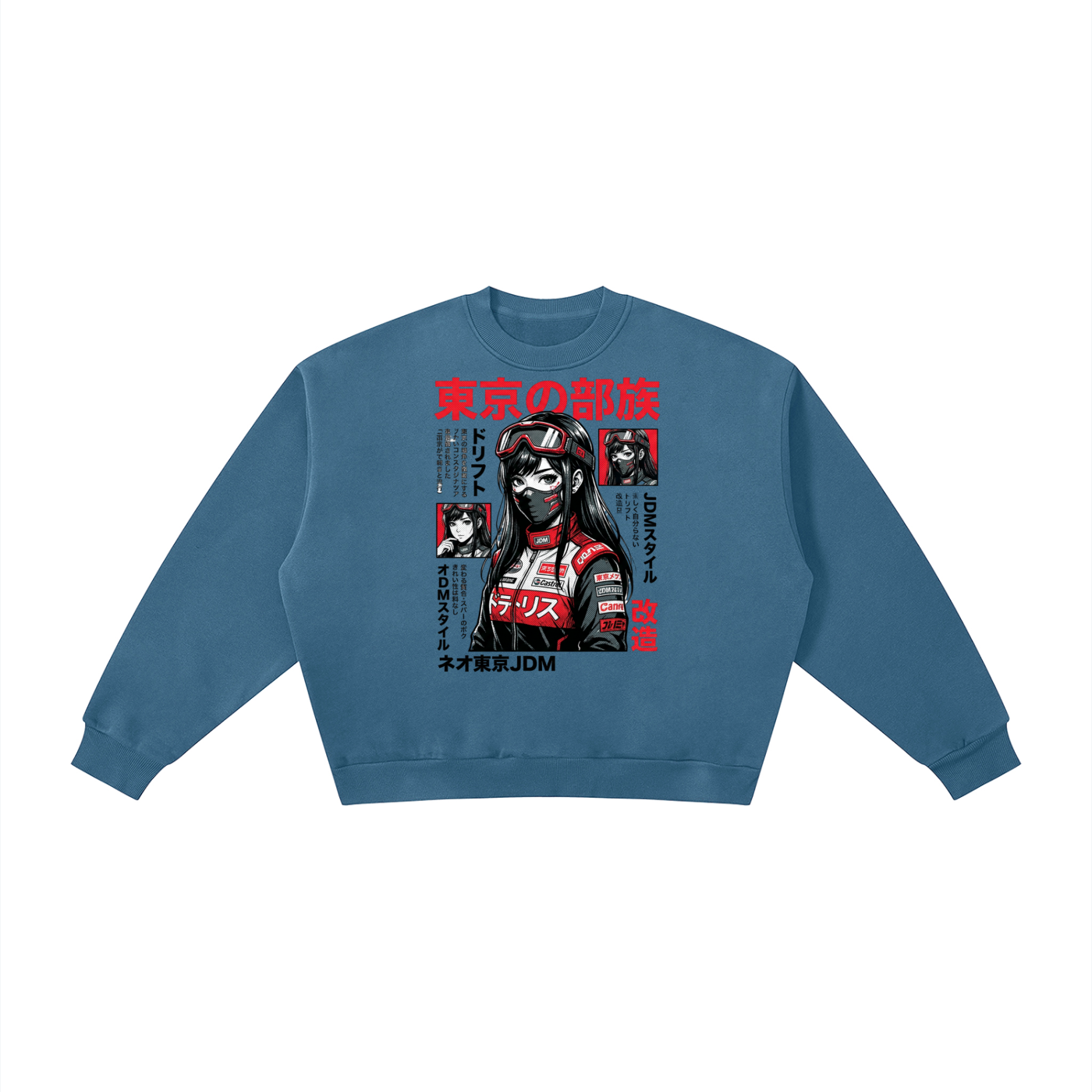 sweater,anime,tobibrand,japanese,cargirl,gift,car,racing,kanji,streetwear