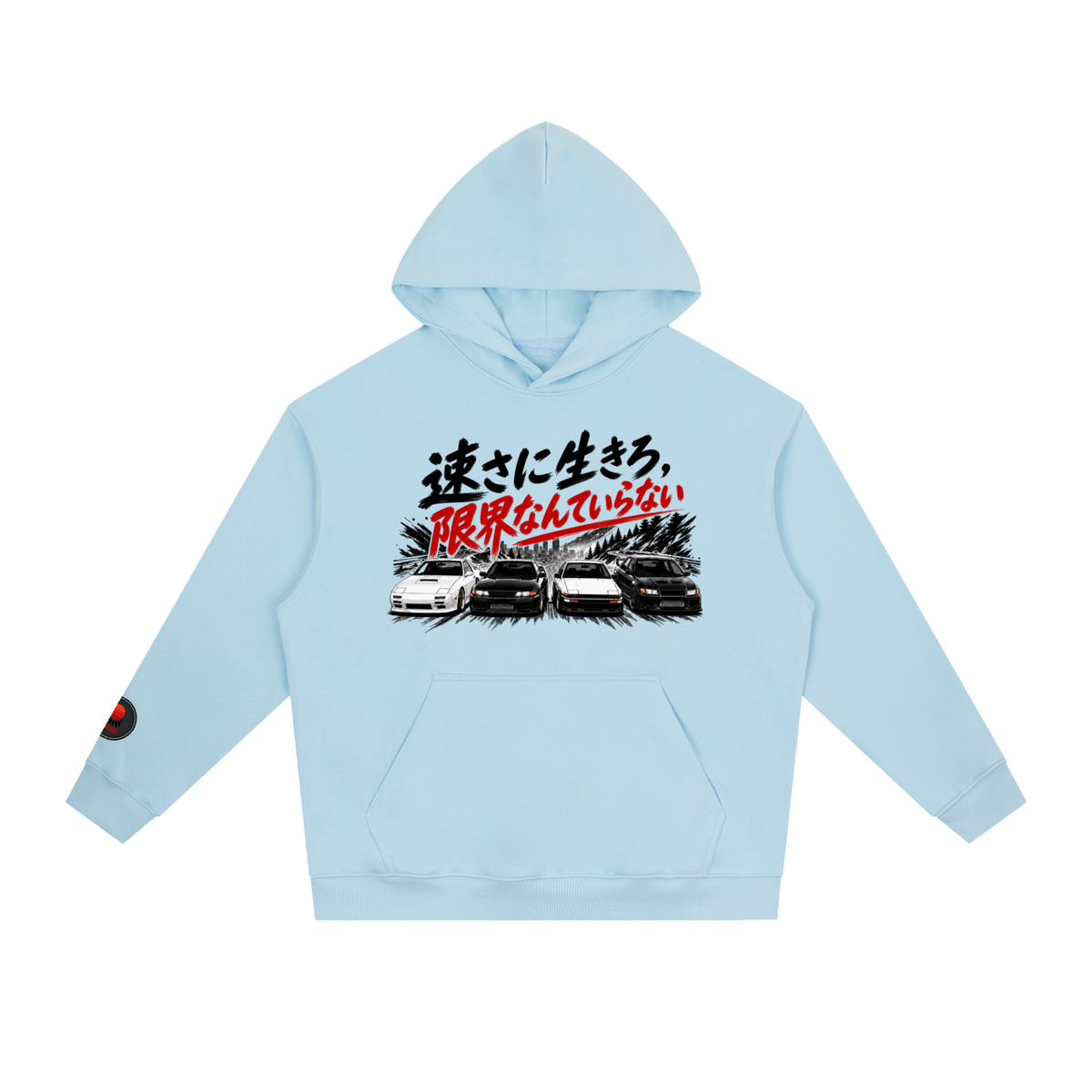 Black and White JDM - Drop Shoulder Hoodie